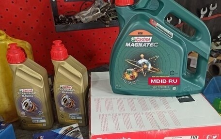 Ford Focus II рестайлинг, 2011 год, 850 000 рублей, 18 фотография