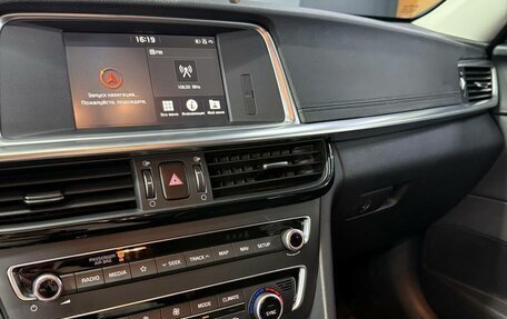 KIA Optima IV, 2019 год, 2 450 000 рублей, 12 фотография