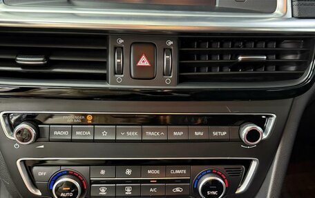 KIA Optima IV, 2019 год, 2 450 000 рублей, 15 фотография