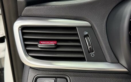 KIA Optima IV, 2019 год, 2 450 000 рублей, 13 фотография