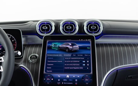 Mercedes-Benz GLC, 2025 год, 10 290 000 рублей, 23 фотография