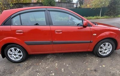 KIA Rio II, 2008 год, 440 000 рублей, 1 фотография