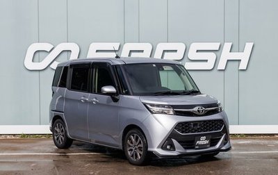 Toyota Tank I, 2017 год, 1 129 000 рублей, 1 фотография