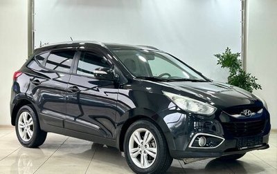 Hyundai ix35 I рестайлинг, 2010 год, 1 149 000 рублей, 1 фотография