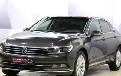 Volkswagen Passat B8 рестайлинг, 2016 год, 1 743 000 рублей, 1 фотография