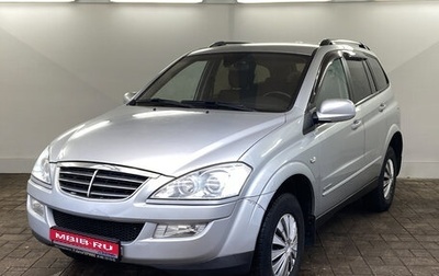 SsangYong Kyron I, 2014 год, 875 000 рублей, 1 фотография