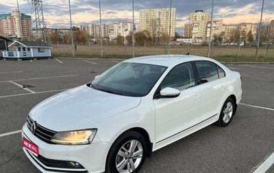 Volkswagen Jetta VI, 2018 год, 1 550 000 рублей, 1 фотография