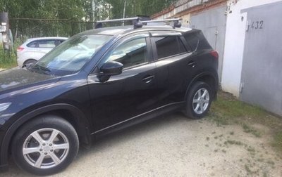 Mazda CX-5 II, 2013 год, 1 480 000 рублей, 1 фотография