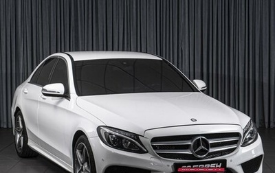 Mercedes-Benz C-Класс, 2015 год, 1 984 000 рублей, 1 фотография