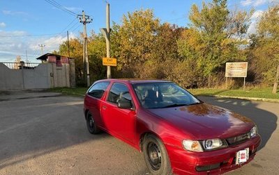 Nissan Lucino, 1995 год, 210 000 рублей, 1 фотография