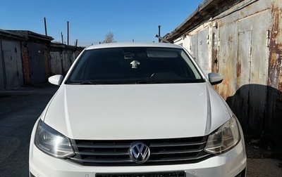 Volkswagen Polo VI (EU Market), 2020 год, 1 700 000 рублей, 1 фотография