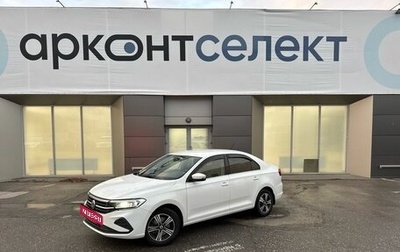 Volkswagen Polo VI (EU Market), 2022 год, 1 990 000 рублей, 1 фотография