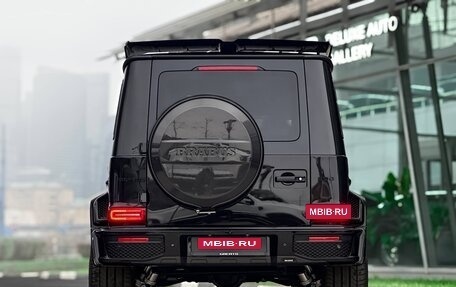 Mercedes-Benz G-Класс AMG, 2025 год, 65 000 000 рублей, 5 фотография