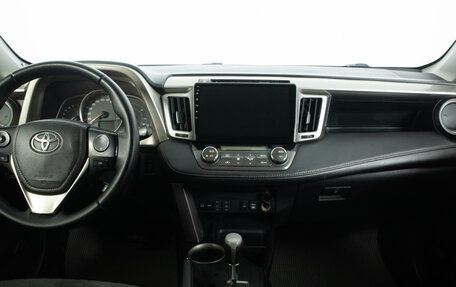 Toyota RAV4, 2014 год, 2 199 000 рублей, 13 фотография