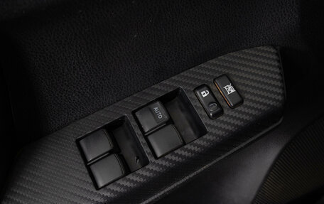 Toyota RAV4, 2014 год, 2 199 000 рублей, 23 фотография