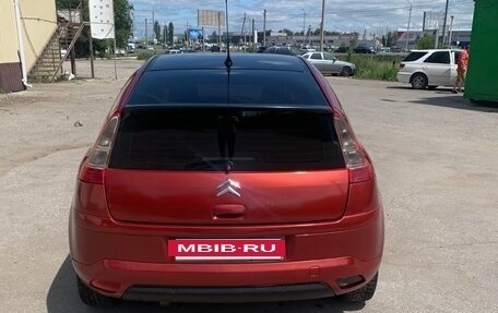 Citroen C4 II рестайлинг, 2008 год, 330 000 рублей, 8 фотография