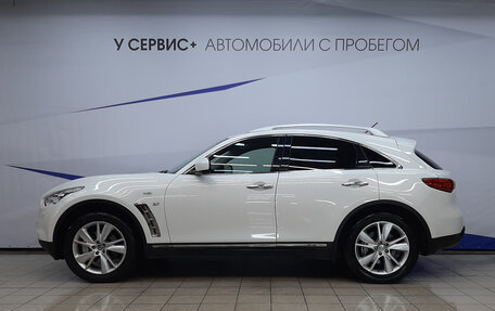 Infiniti QX70, 2013 год, 1 740 000 рублей, 2 фотография