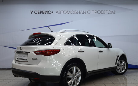 Infiniti QX70, 2013 год, 1 740 000 рублей, 3 фотография