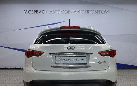 Infiniti QX70, 2013 год, 1 740 000 рублей, 4 фотография