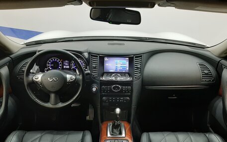 Infiniti QX70, 2013 год, 1 740 000 рублей, 9 фотография