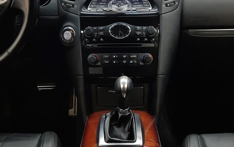 Infiniti QX70, 2013 год, 1 740 000 рублей, 18 фотография