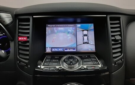 Infiniti QX70, 2013 год, 1 740 000 рублей, 17 фотография