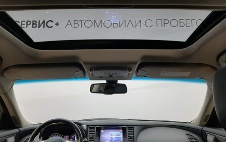 Infiniti QX70, 2013 год, 1 740 000 рублей, 23 фотография