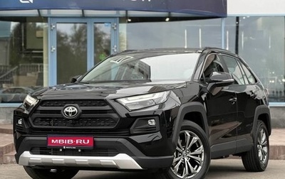 Toyota RAV4, 2025 год, 4 690 000 рублей, 1 фотография