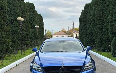 Mercedes-Benz CLS, 2012 год, 2 480 000 рублей, 1 фотография