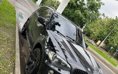 BMW X5, 2008 год, 1 420 000 рублей, 1 фотография