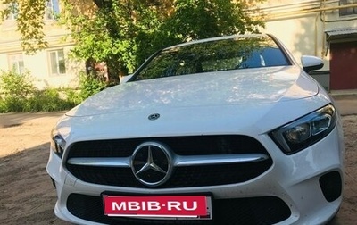 Mercedes-Benz A-Класс, 2019 год, 2 350 000 рублей, 1 фотография