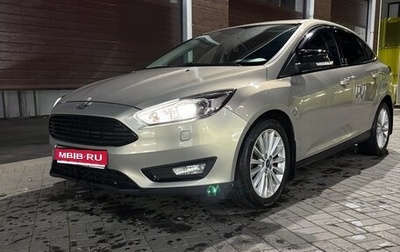 Ford Focus III, 2018 год, 1 170 000 рублей, 1 фотография
