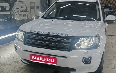 Land Rover Freelander II рестайлинг 2, 2014 год, 1 850 000 рублей, 1 фотография