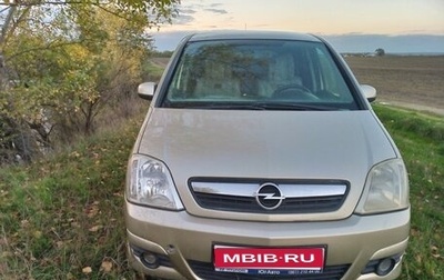 Opel Meriva, 2007 год, 420 000 рублей, 1 фотография