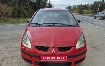 Mitsubishi Colt VI рестайлинг, 2005 год, 200 000 рублей, 1 фотография