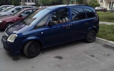 Opel Meriva, 2008 год, 360 000 рублей, 1 фотография