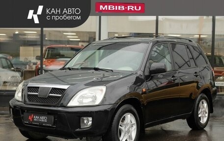 Chery Tiggo (T11), 2007 год, 245 000 рублей, 1 фотография