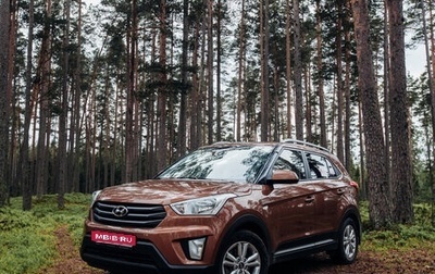 Hyundai Creta I рестайлинг, 2016 год, 1 392 000 рублей, 1 фотография