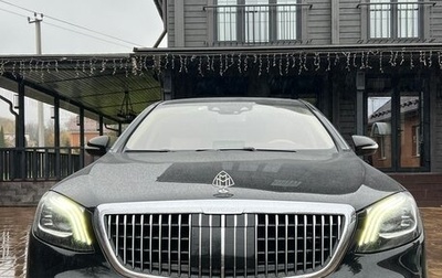 Mercedes-Benz Maybach S-Класс, 2018 год, 6 900 000 рублей, 1 фотография