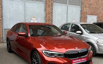 BMW 3 серия, 2019 год, 3 790 000 рублей, 1 фотография