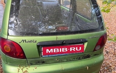 Daewoo Matiz I, 2005 год, 40 000 рублей, 1 фотография