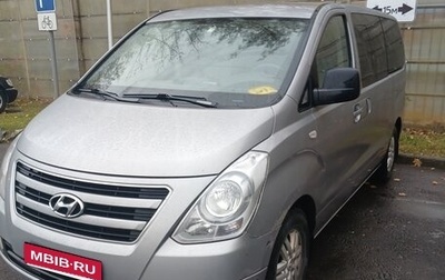 Hyundai H-1 II рестайлинг, 2015 год, 2 200 000 рублей, 1 фотография