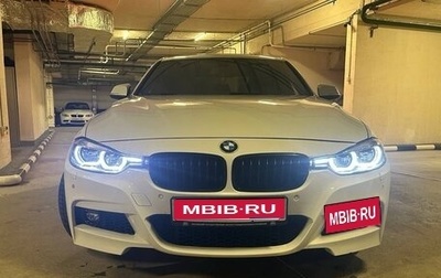 BMW 3 серия, 2018 год, 3 150 000 рублей, 1 фотография