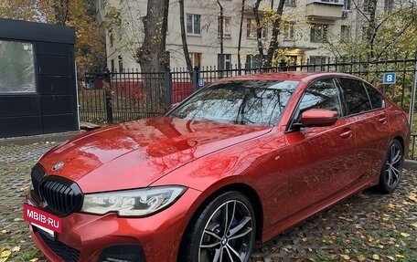 BMW 3 серия, 2019 год, 3 790 000 рублей, 8 фотография