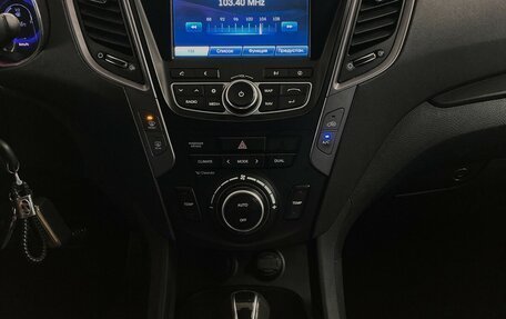 Hyundai Santa Fe III рестайлинг, 2013 год, 1 550 000 рублей, 7 фотография