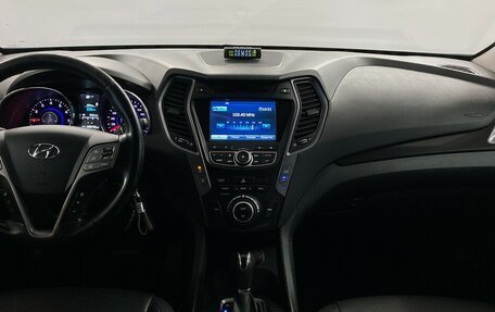 Hyundai Santa Fe III рестайлинг, 2013 год, 1 550 000 рублей, 5 фотография