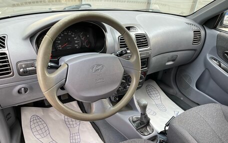 Hyundai Accent II, 2005 год, 369 000 рублей, 5 фотография