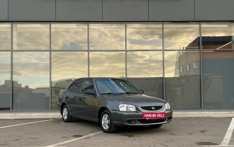 Hyundai Accent II, 2005 год, 369 000 рублей, 2 фотография