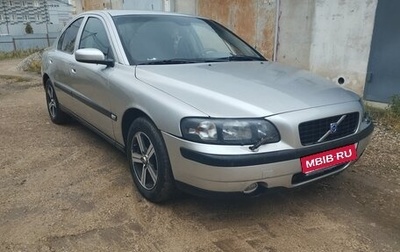 Volvo S60 III, 2004 год, 499 000 рублей, 1 фотография