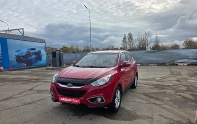 Hyundai ix35 I рестайлинг, 2013 год, 1 200 000 рублей, 1 фотография